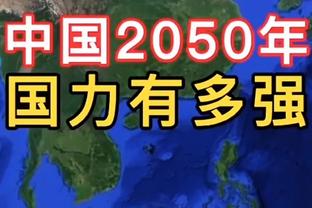 杜兰特：米西奇很聪明&知道利用机会 我对他感到开心